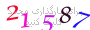 لطفا صبر کنید...