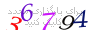 لطفا صبر کنید...