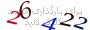 لطفا صبر کنید...